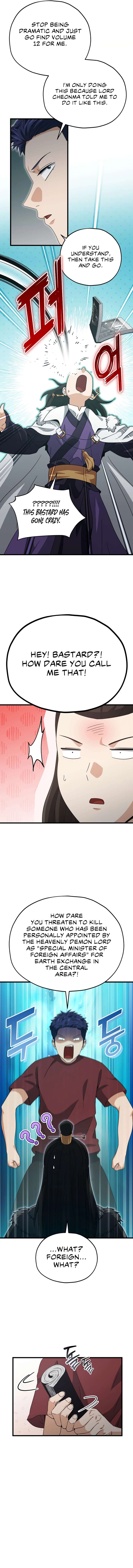 My Dad Is Too Strong Chapter 203 3